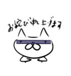 使い道が少ないかも（個別スタンプ：13）