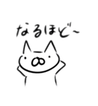 使い道が少ないかも（個別スタンプ：16）