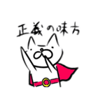 使い道が少ないかも（個別スタンプ：20）