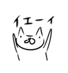 使い道が少ないかも（個別スタンプ：21）