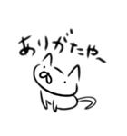 使い道が少ないかも（個別スタンプ：22）