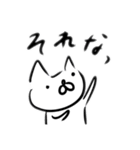 使い道が少ないかも（個別スタンプ：23）