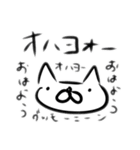使い道が少ないかも（個別スタンプ：25）