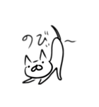 使い道が少ないかも（個別スタンプ：28）