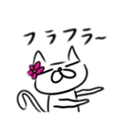 使い道が少ないかも（個別スタンプ：30）
