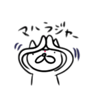 使い道が少ないかも（個別スタンプ：36）