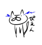 使い道が少ないかも（個別スタンプ：37）