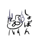 使い道が少ないかも（個別スタンプ：38）