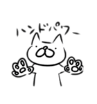使い道が少ないかも（個別スタンプ：39）