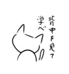 使い道が少ないかも（個別スタンプ：40）