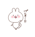 マイペースうさぎ。ふわのすけ（個別スタンプ：3）