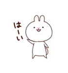 マイペースうさぎ。ふわのすけ（個別スタンプ：4）