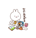 マイペースうさぎ。ふわのすけ（個別スタンプ：7）