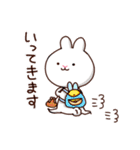 マイペースうさぎ。ふわのすけ（個別スタンプ：8）