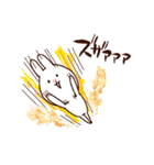マイペースうさぎ。ふわのすけ（個別スタンプ：15）