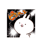 マイペースうさぎ。ふわのすけ（個別スタンプ：16）