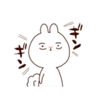 マイペースうさぎ。ふわのすけ（個別スタンプ：23）