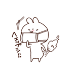 マイペースうさぎ。ふわのすけ（個別スタンプ：25）