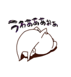 マイペースうさぎ。ふわのすけ（個別スタンプ：30）