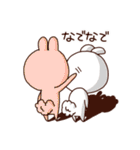 マイペースうさぎ。ふわのすけ（個別スタンプ：32）