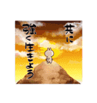 マイペースうさぎ。ふわのすけ（個別スタンプ：33）