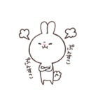 マイペースうさぎ。ふわのすけ（個別スタンプ：36）