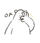 可愛すぎる！しろくまドンドンちゃん（個別スタンプ：4）
