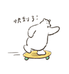 可愛すぎる！しろくまドンドンちゃん（個別スタンプ：8）