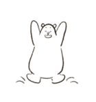 可愛すぎる！しろくまドンドンちゃん（個別スタンプ：14）