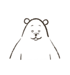 可愛すぎる！しろくまドンドンちゃん（個別スタンプ：18）