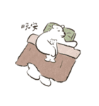 可愛すぎる！しろくまドンドンちゃん（個別スタンプ：30）