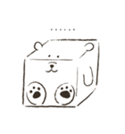 可愛すぎる！しろくまドンドンちゃん（個別スタンプ：39）