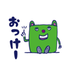 ロニーくんの日常使いスタンプ（個別スタンプ：3）