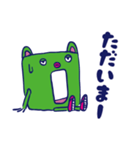 ロニーくんの日常使いスタンプ（個別スタンプ：6）
