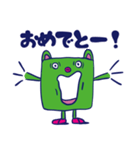ロニーくんの日常使いスタンプ（個別スタンプ：12）