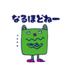 ロニーくんの日常使いスタンプ（個別スタンプ：17）