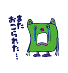 ロニーくんの日常使いスタンプ（個別スタンプ：19）