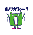 ロニーくんの日常使いスタンプ（個別スタンプ：20）
