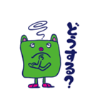 ロニーくんの日常使いスタンプ（個別スタンプ：23）