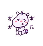 トゥインクルユニコーン（個別スタンプ：13）