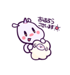トゥインクルユニコーン（個別スタンプ：16）