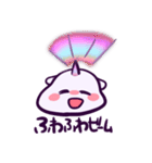 トゥインクルユニコーン（個別スタンプ：18）