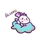 トゥインクルユニコーン（個別スタンプ：26）