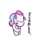 トゥインクルユニコーン（個別スタンプ：31）