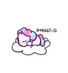 トゥインクルユニコーン（個別スタンプ：34）