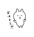 もちもちしたうさぎ（個別スタンプ：5）