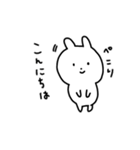 もちもちしたうさぎ（個別スタンプ：6）