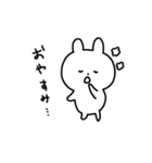 もちもちしたうさぎ（個別スタンプ：8）