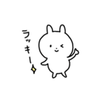 もちもちしたうさぎ（個別スタンプ：10）