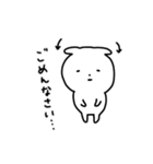 もちもちしたうさぎ（個別スタンプ：11）